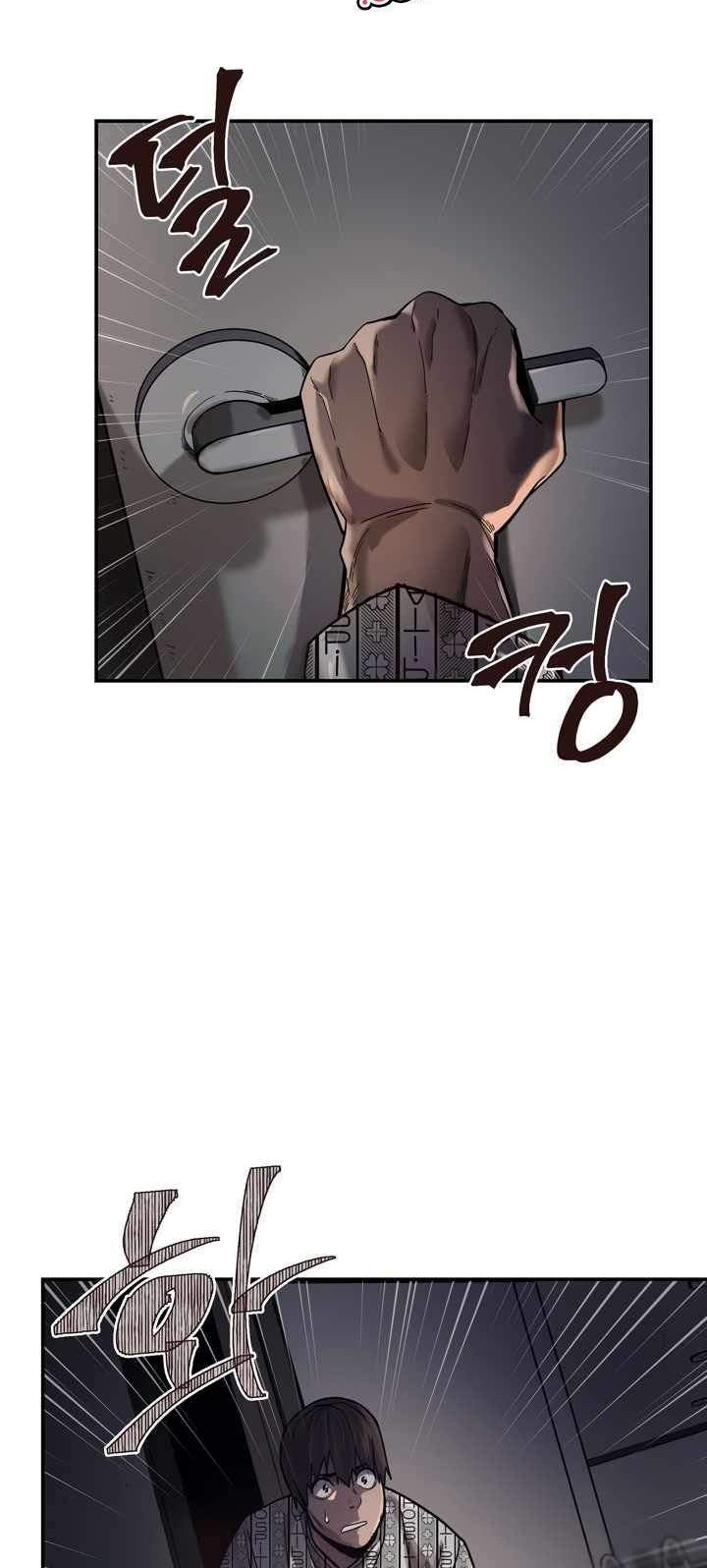 Dark Hole: Another Survivor Chapter 1 Gambar 63