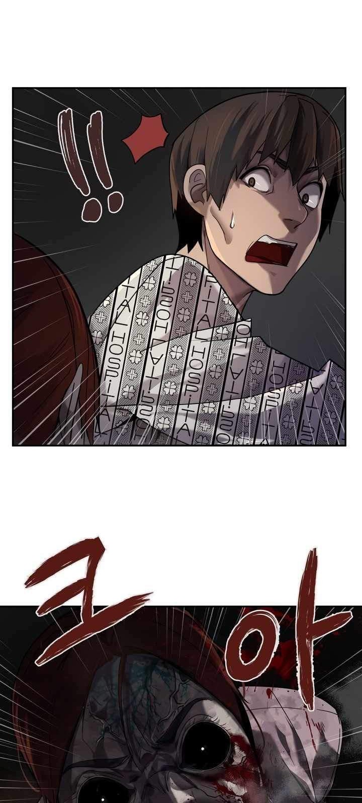 Dark Hole: Another Survivor Chapter 1 Gambar 72