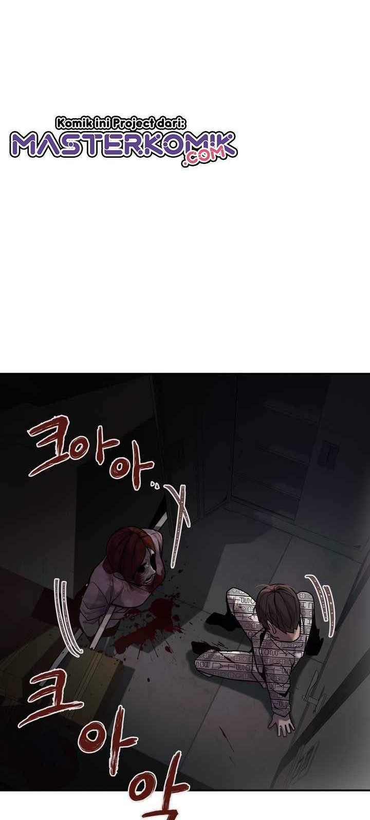Dark Hole: Another Survivor Chapter 1 Gambar 78