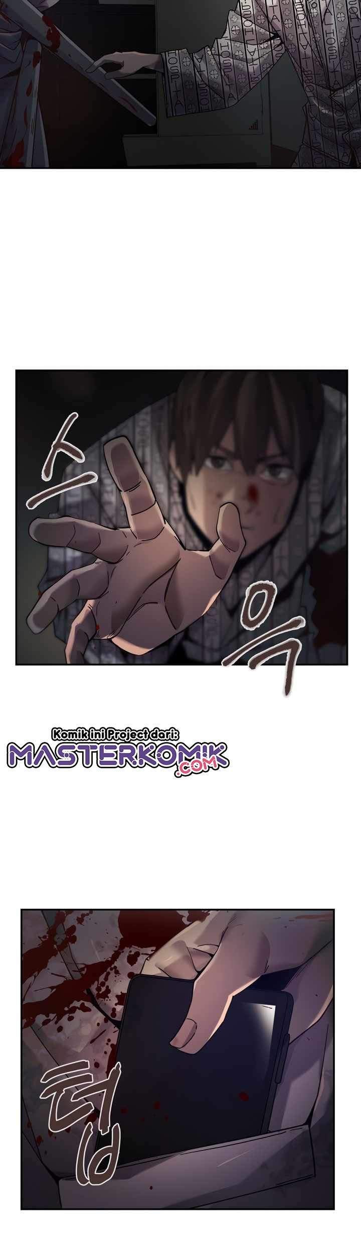 Dark Hole: Another Survivor Chapter 1 Gambar 83