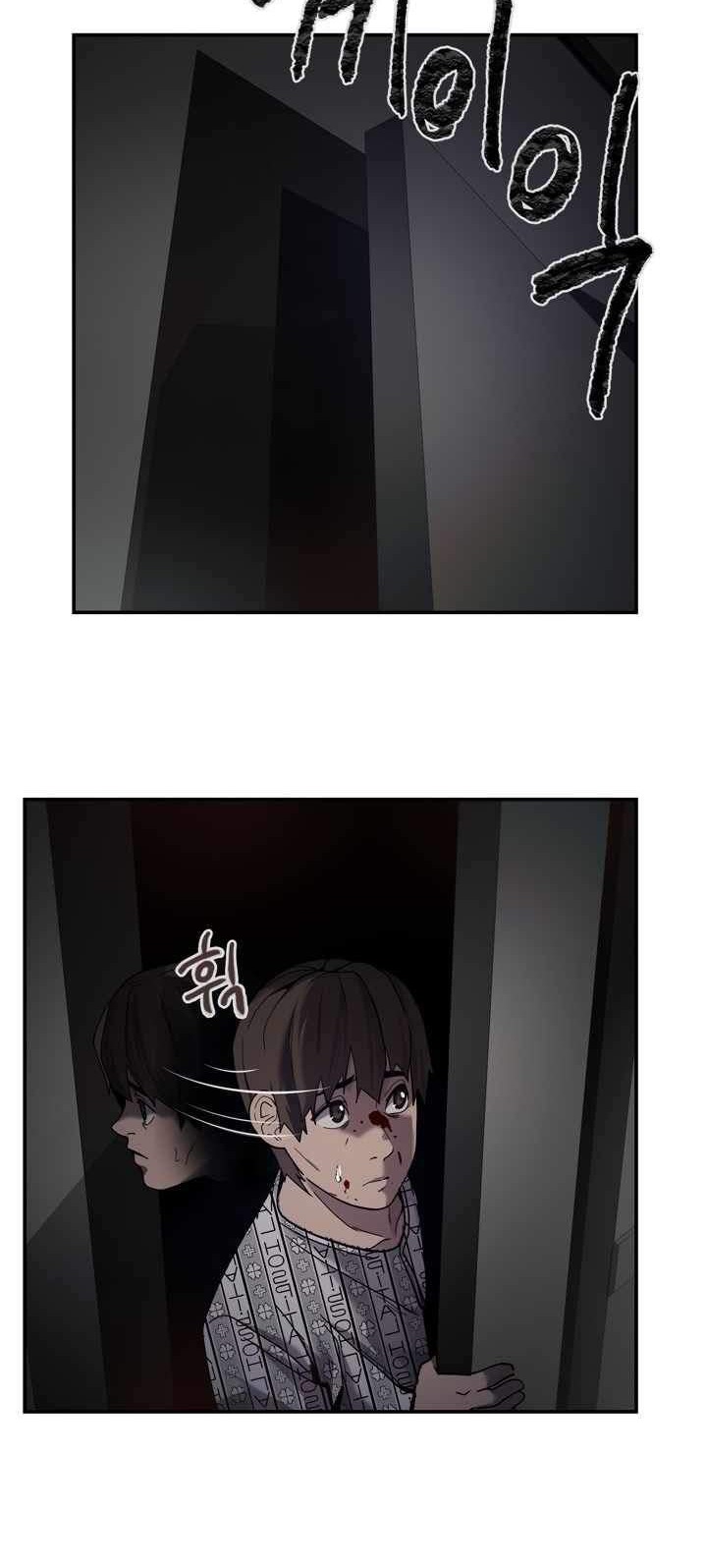 Dark Hole: Another Survivor Chapter 1 Gambar 87