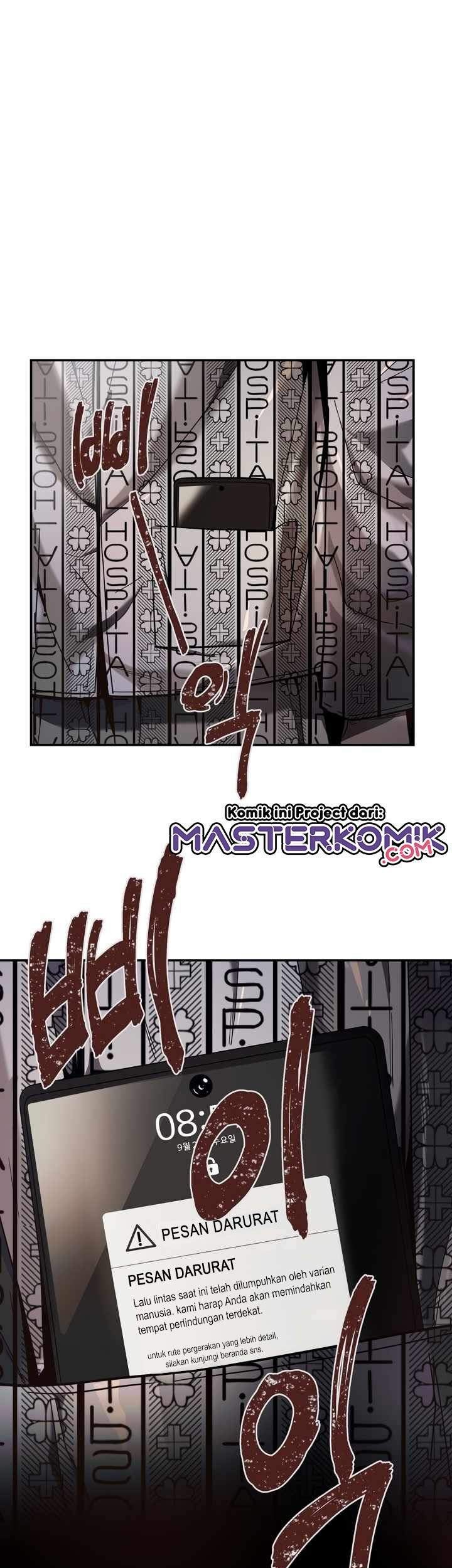 Dark Hole: Another Survivor Chapter 1 Gambar 92