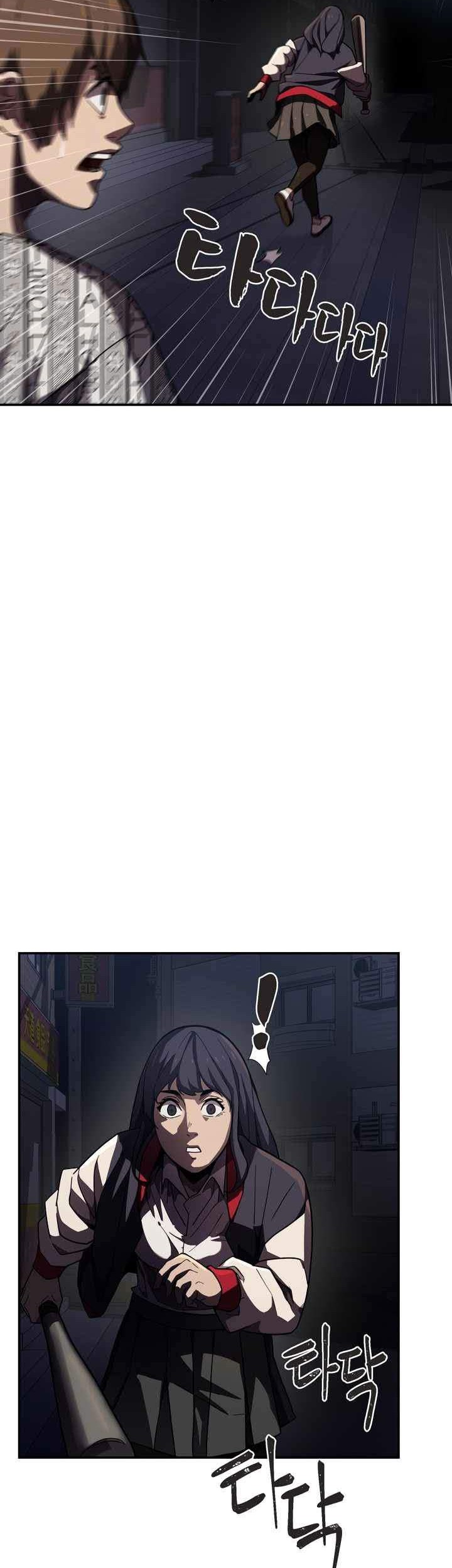 Dark Hole: Another Survivor Chapter 4 Gambar 50