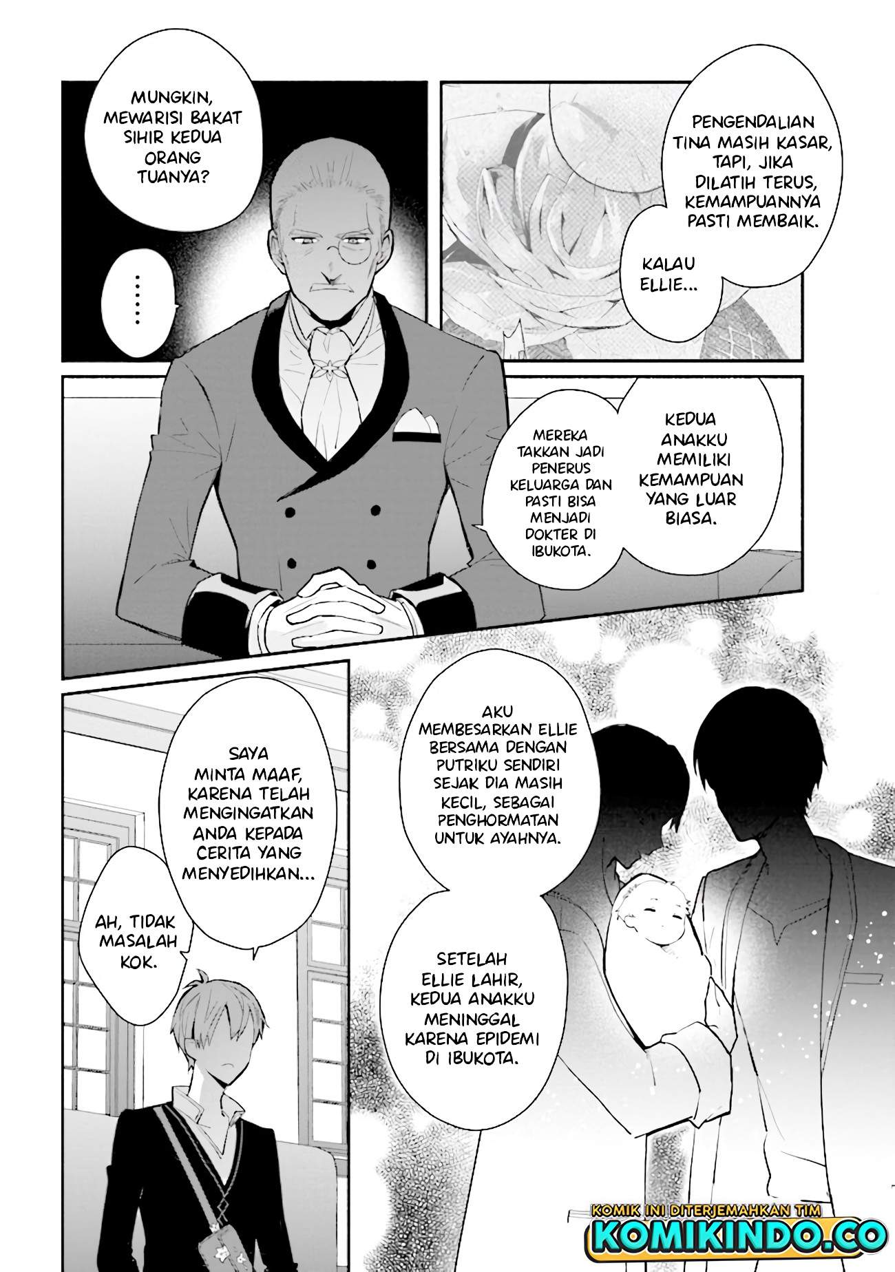 Koujo Denka no Kateikyoushi Chapter 13 Gambar 17