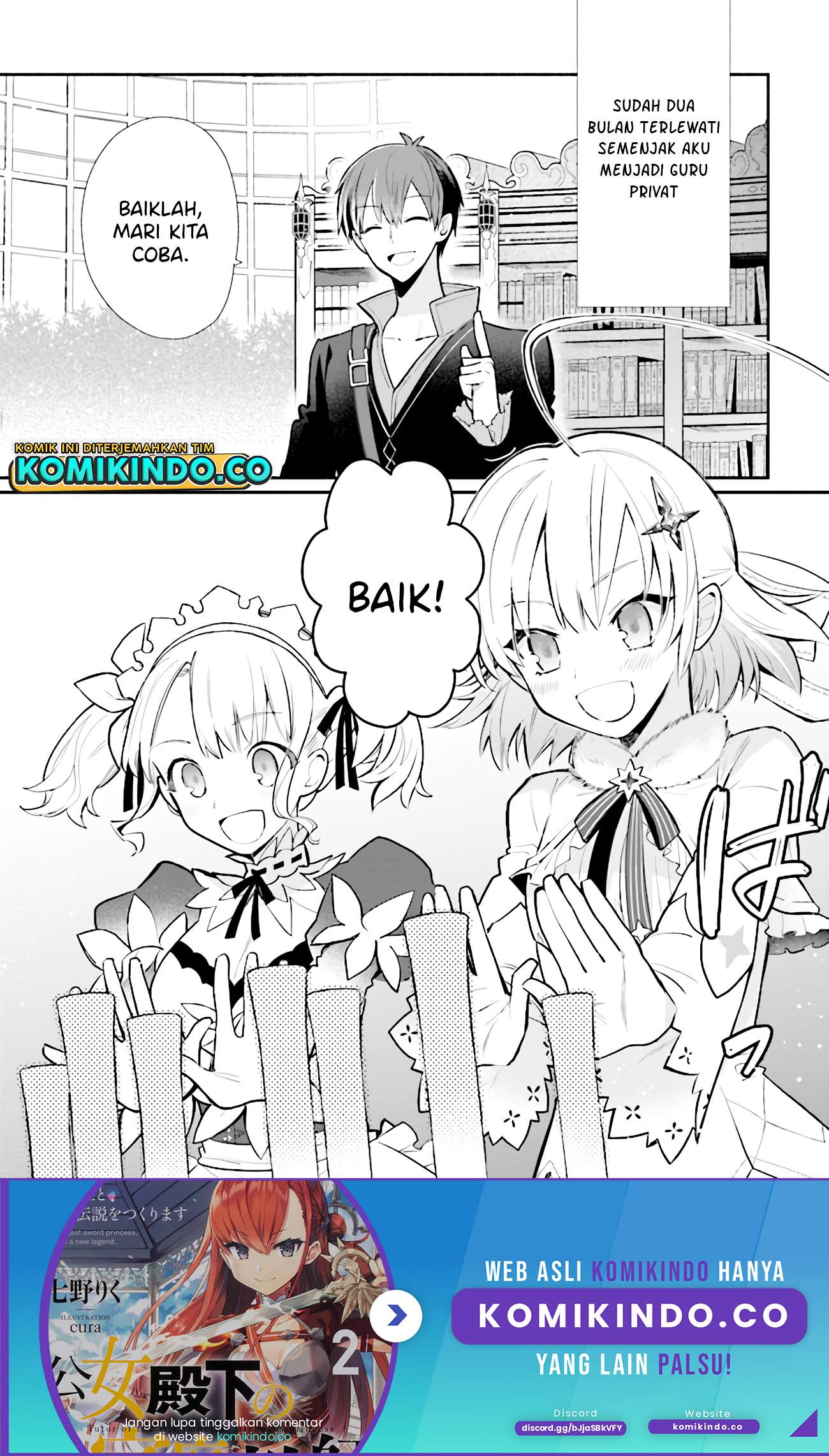 Baca  Koujo Denka no Kateikyoushi Chapter 13 Gambar 2