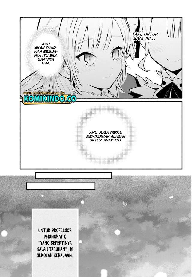 Koujo Denka no Kateikyoushi Chapter 12 Gambar 14