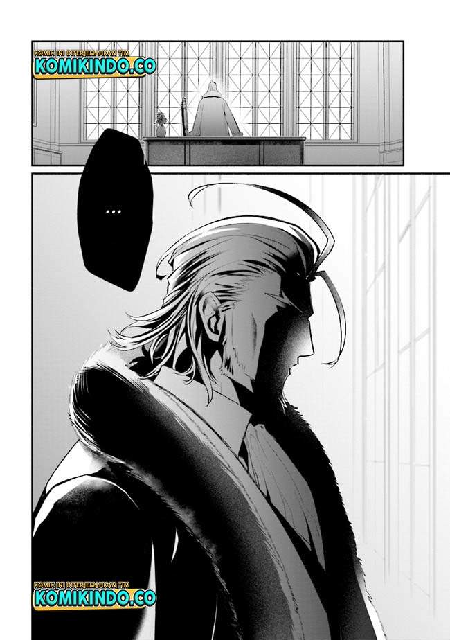 Koujo Denka no Kateikyoushi Chapter 12 Gambar 19