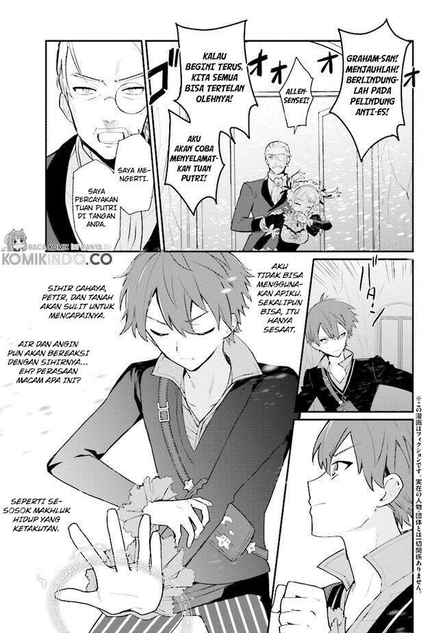 Koujo Denka no Kateikyoushi Chapter 10 Gambar 6