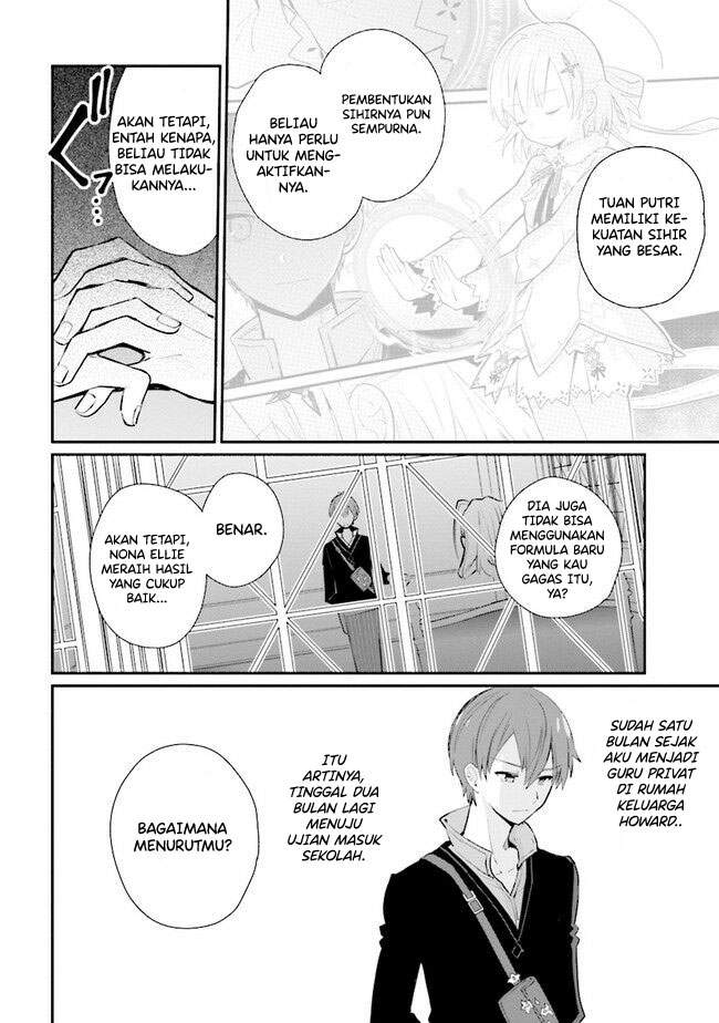 Koujo Denka no Kateikyoushi Chapter 09 Gambar 11