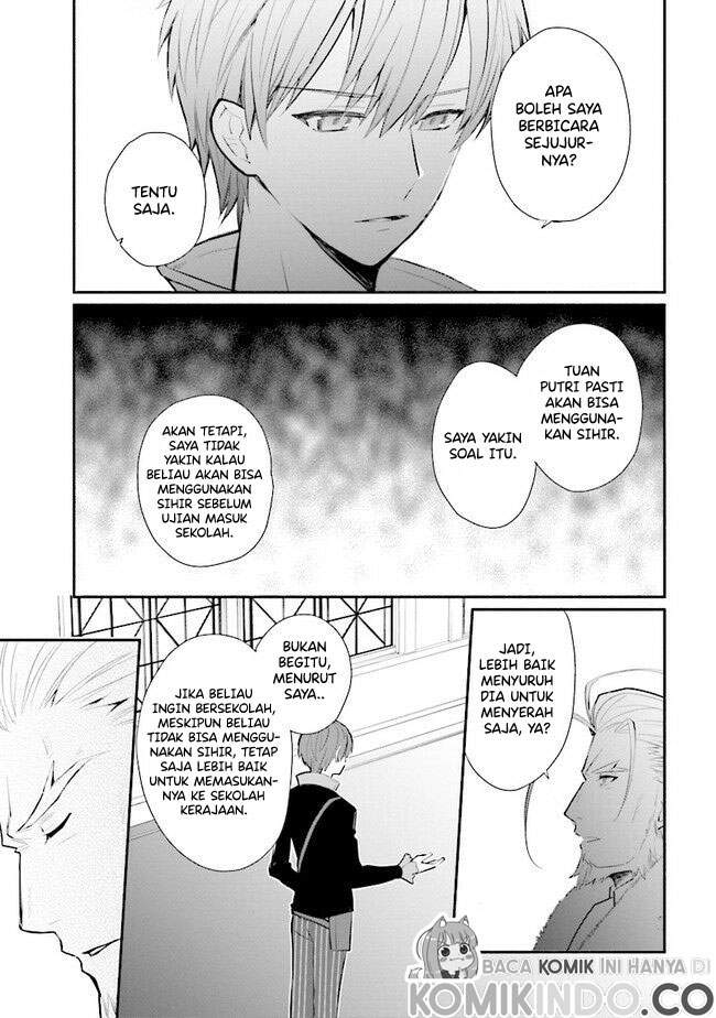 Koujo Denka no Kateikyoushi Chapter 09 Gambar 12