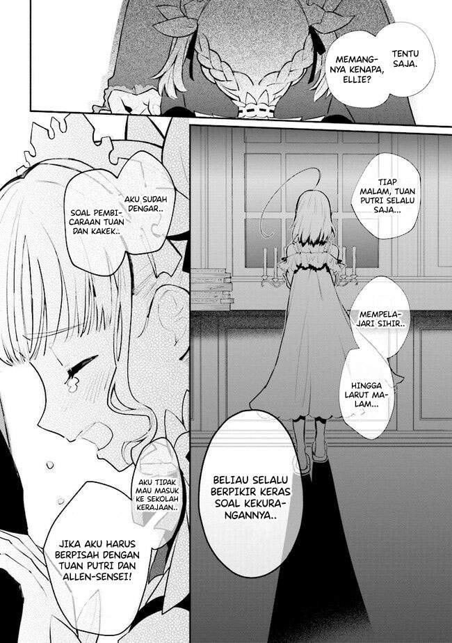 Koujo Denka no Kateikyoushi Chapter 09 Gambar 17