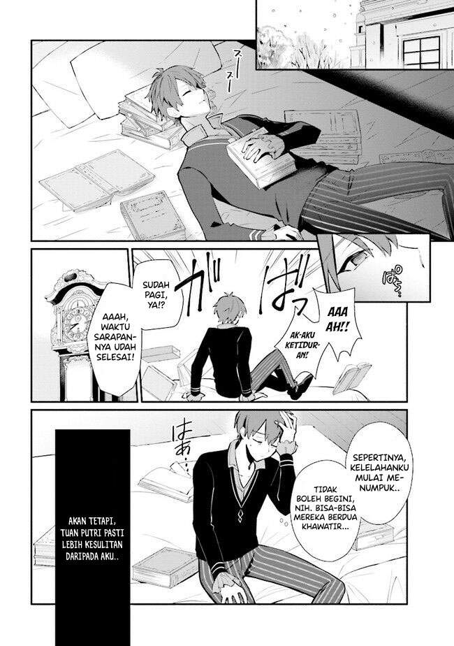 Koujo Denka no Kateikyoushi Chapter 09 Gambar 19