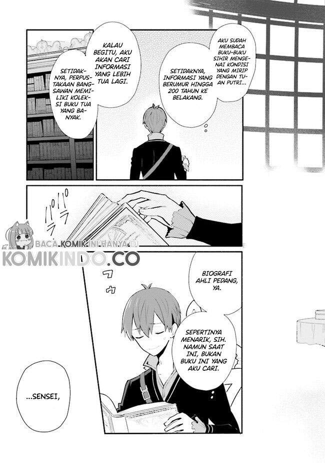 Koujo Denka no Kateikyoushi Chapter 09 Gambar 22