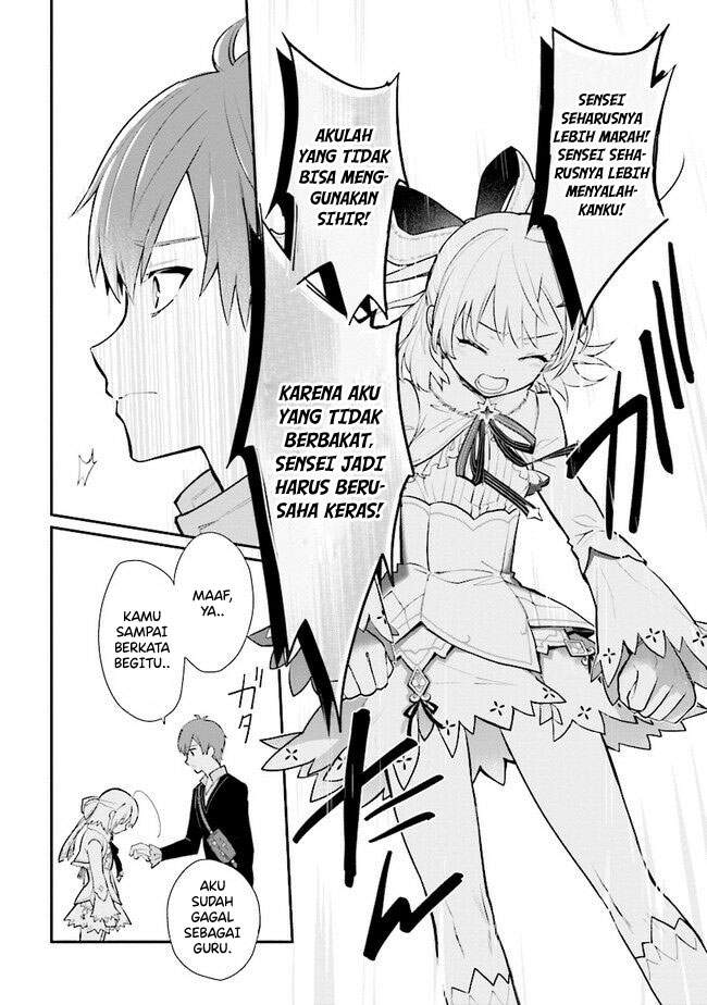 Koujo Denka no Kateikyoushi Chapter 09 Gambar 25