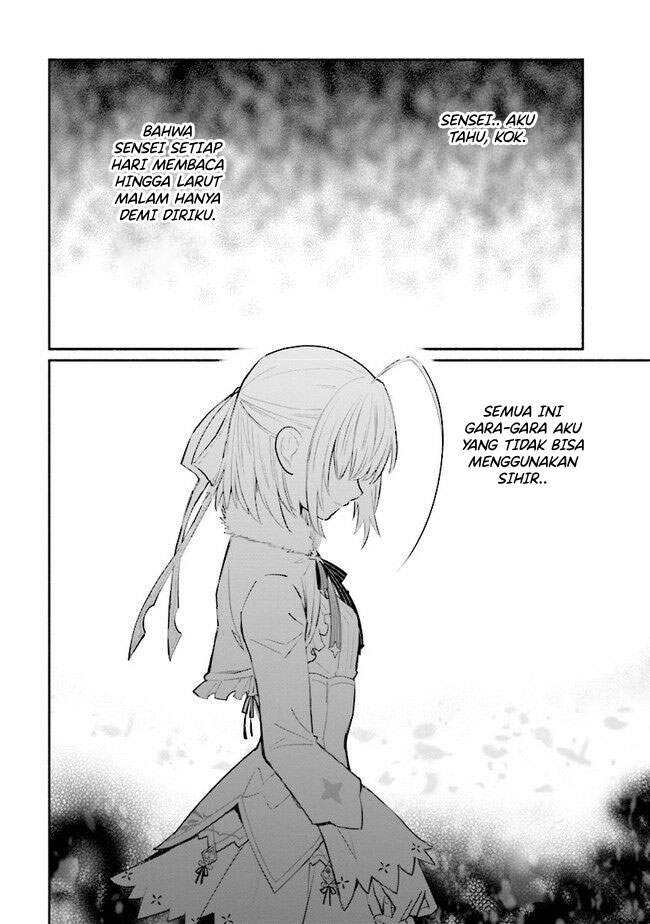 Koujo Denka no Kateikyoushi Chapter 09 Gambar 9