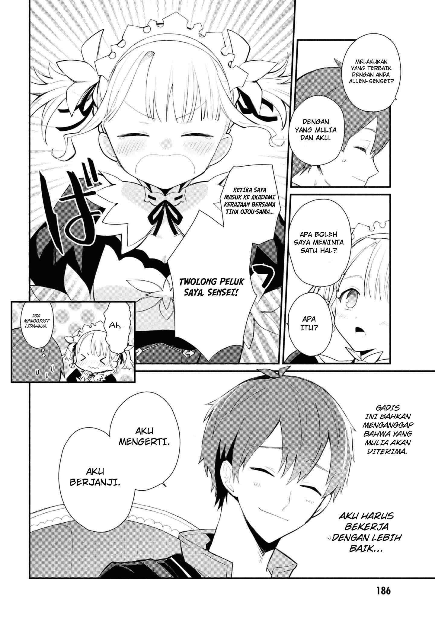 Koujo Denka no Kateikyoushi Chapter 08 Gambar 19