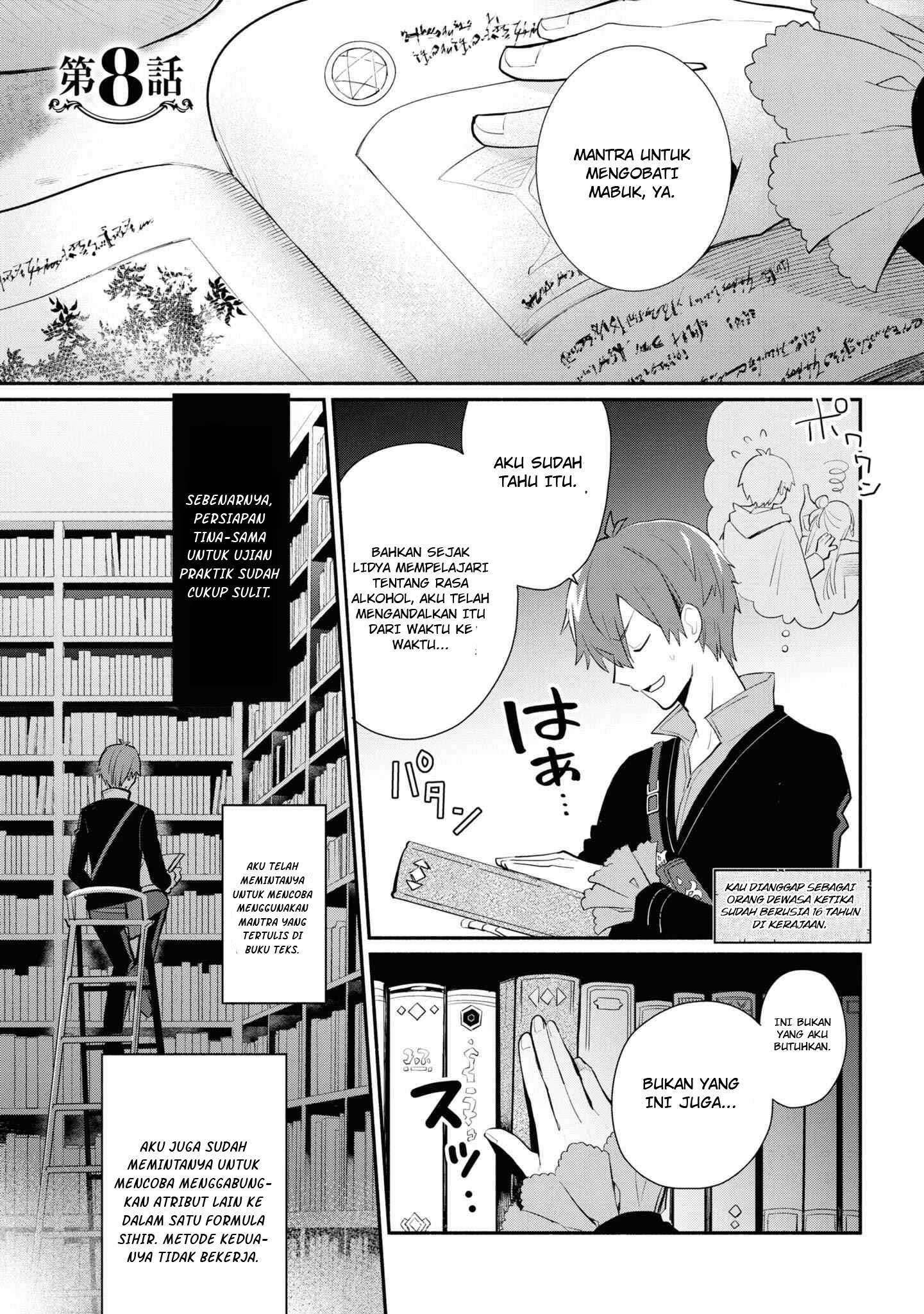 Baca Koujo Denka no Kateikyoushi Chapter 08 Gambar 2