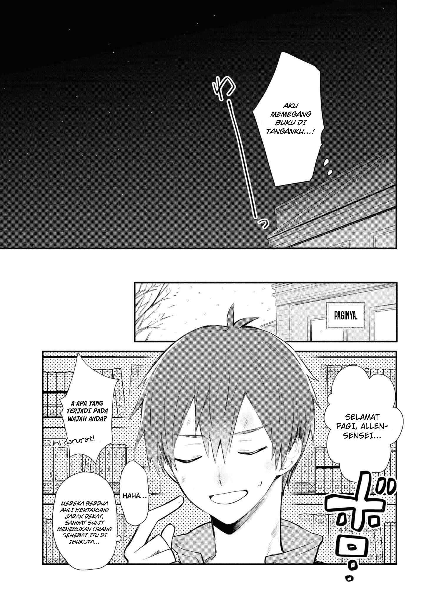 Koujo Denka no Kateikyoushi Chapter 08 Gambar 22
