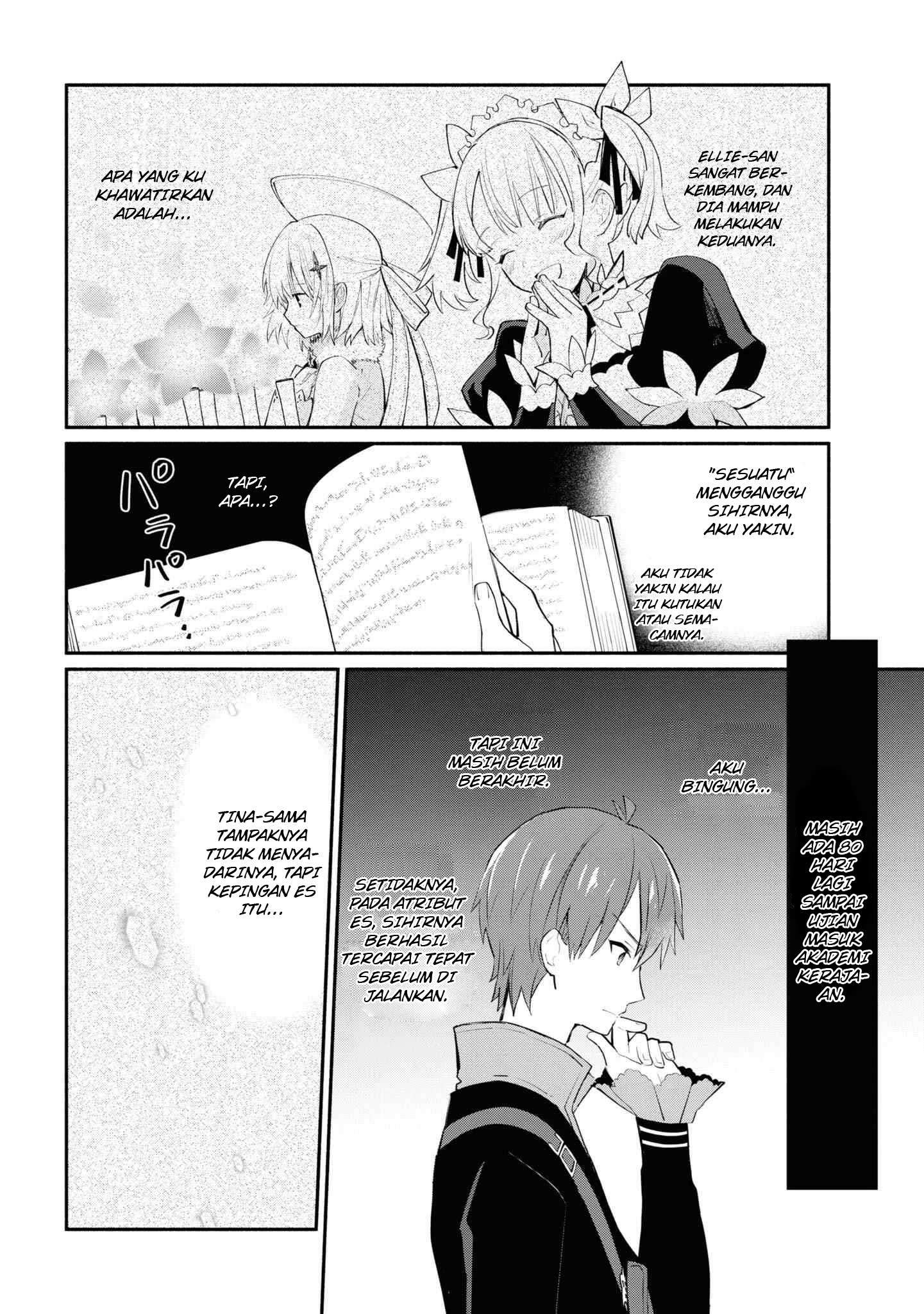 Koujo Denka no Kateikyoushi Chapter 08 Gambar 3