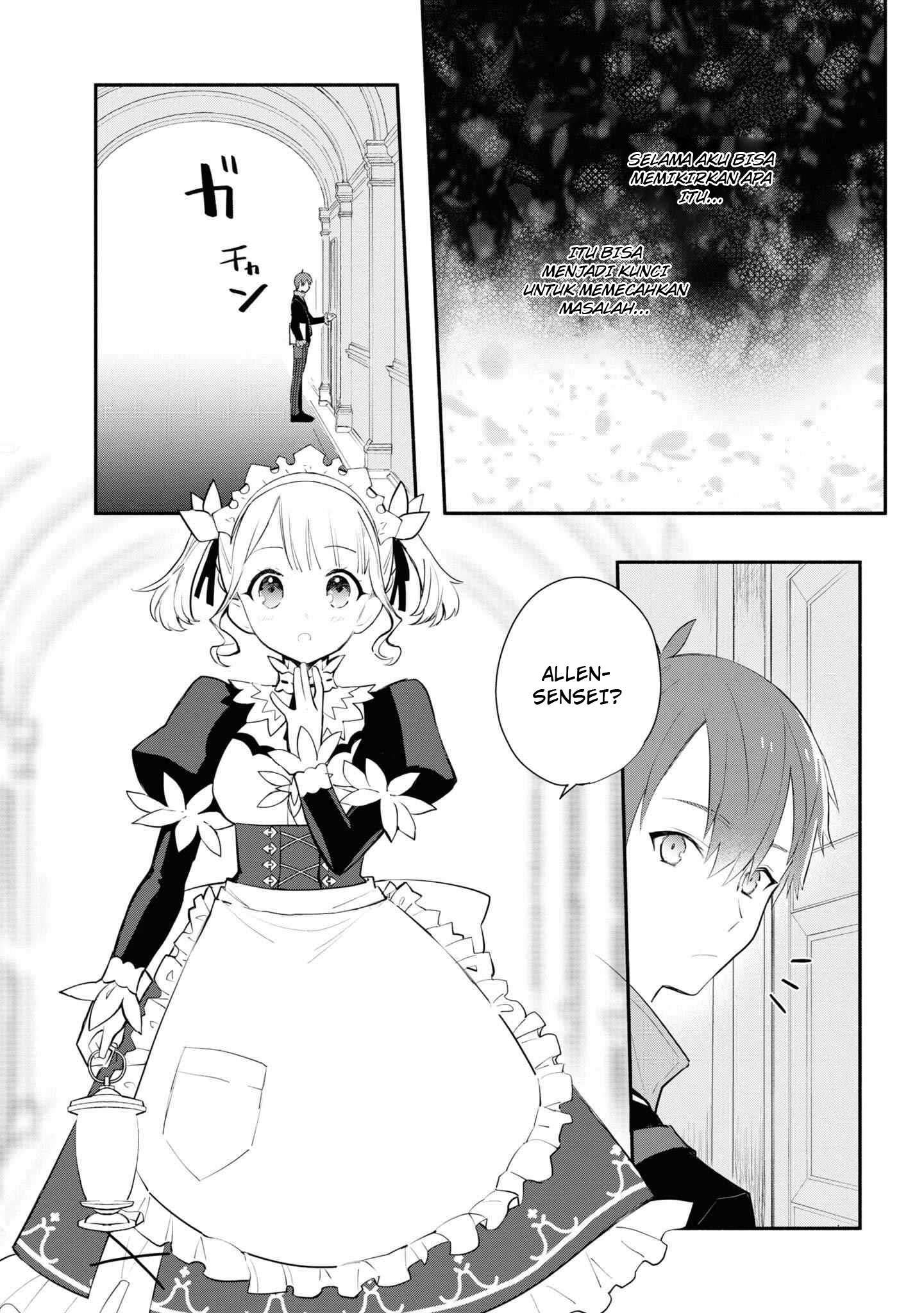 Koujo Denka no Kateikyoushi Chapter 08 Gambar 4