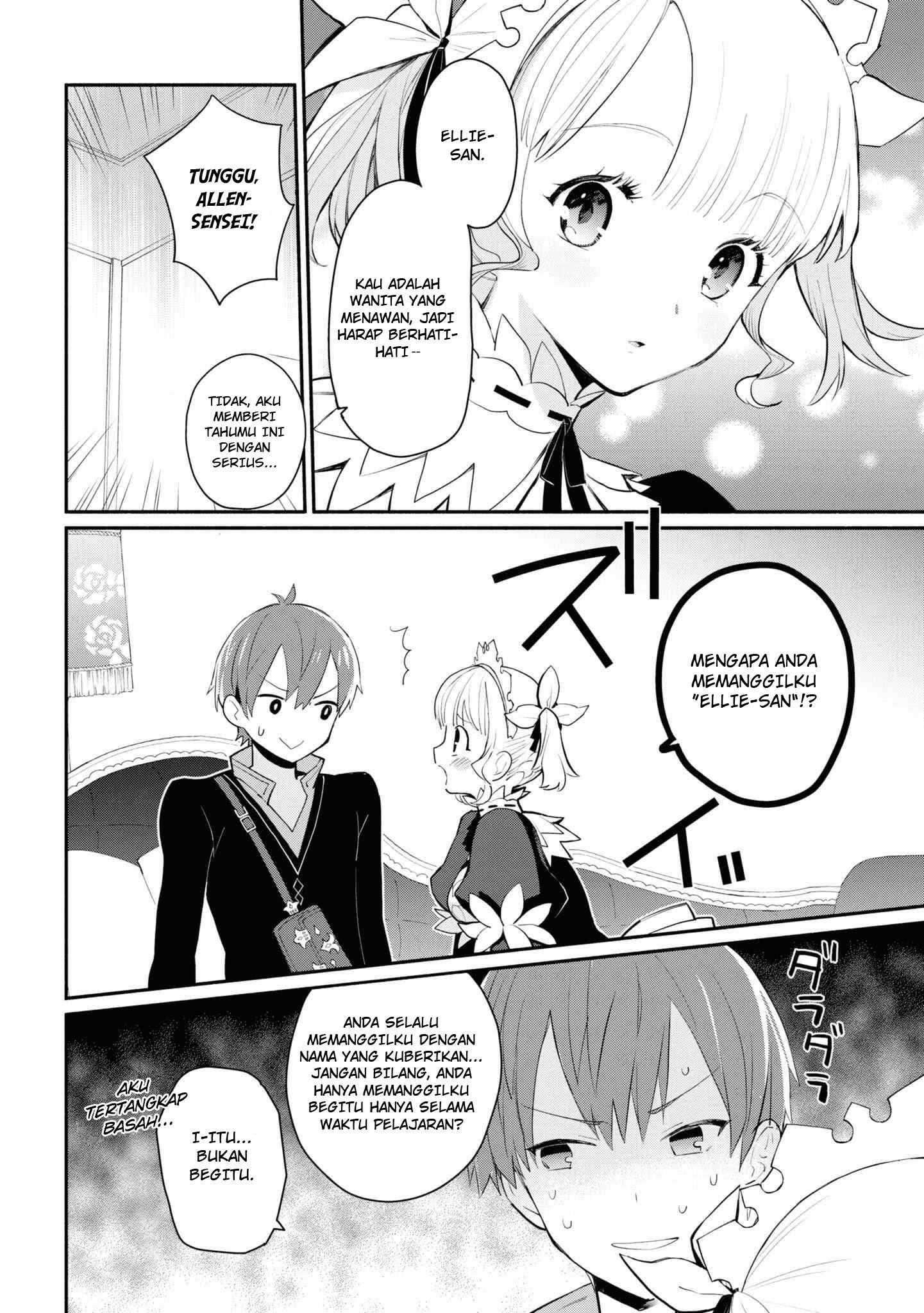 Koujo Denka no Kateikyoushi Chapter 08 Gambar 7