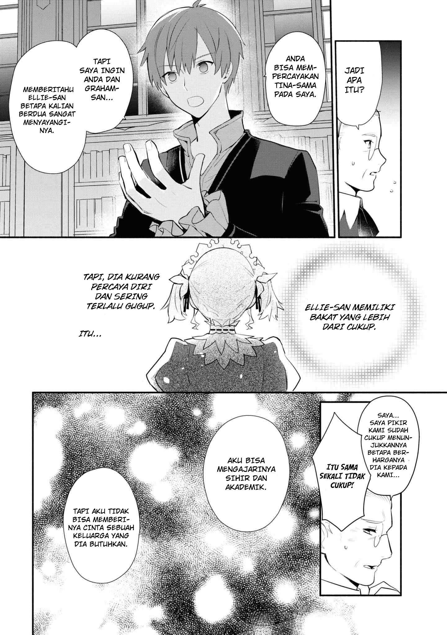 Koujo Denka no Kateikyoushi Chapter 07 Gambar 11