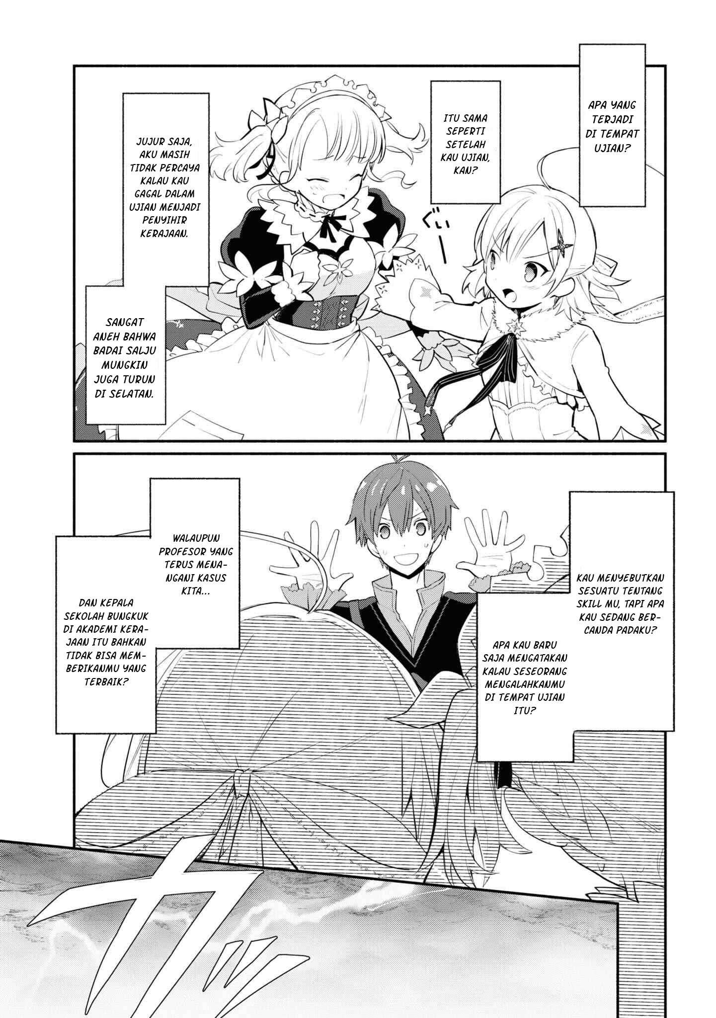 Koujo Denka no Kateikyoushi Chapter 07 Gambar 16