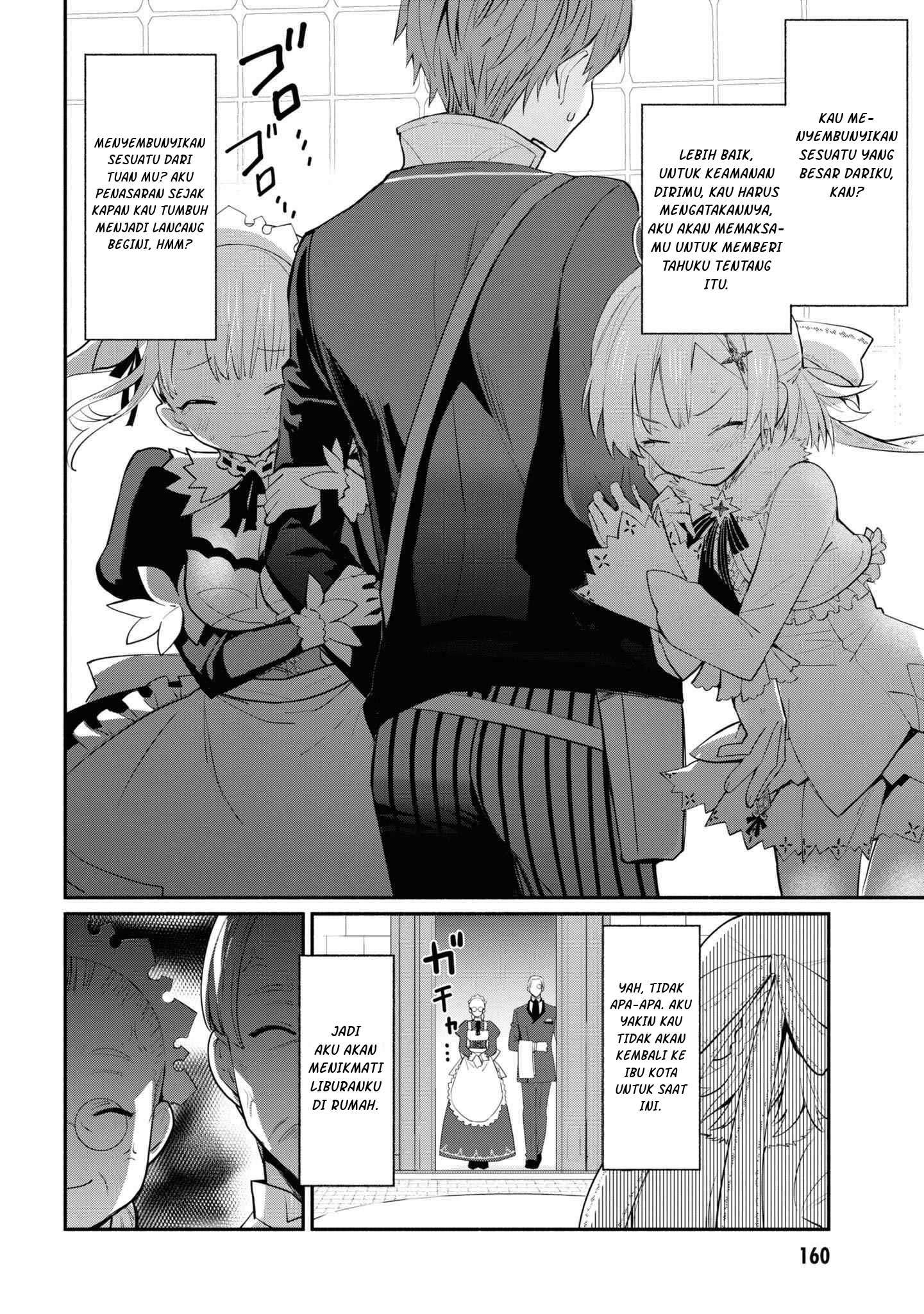 Koujo Denka no Kateikyoushi Chapter 07 Gambar 17