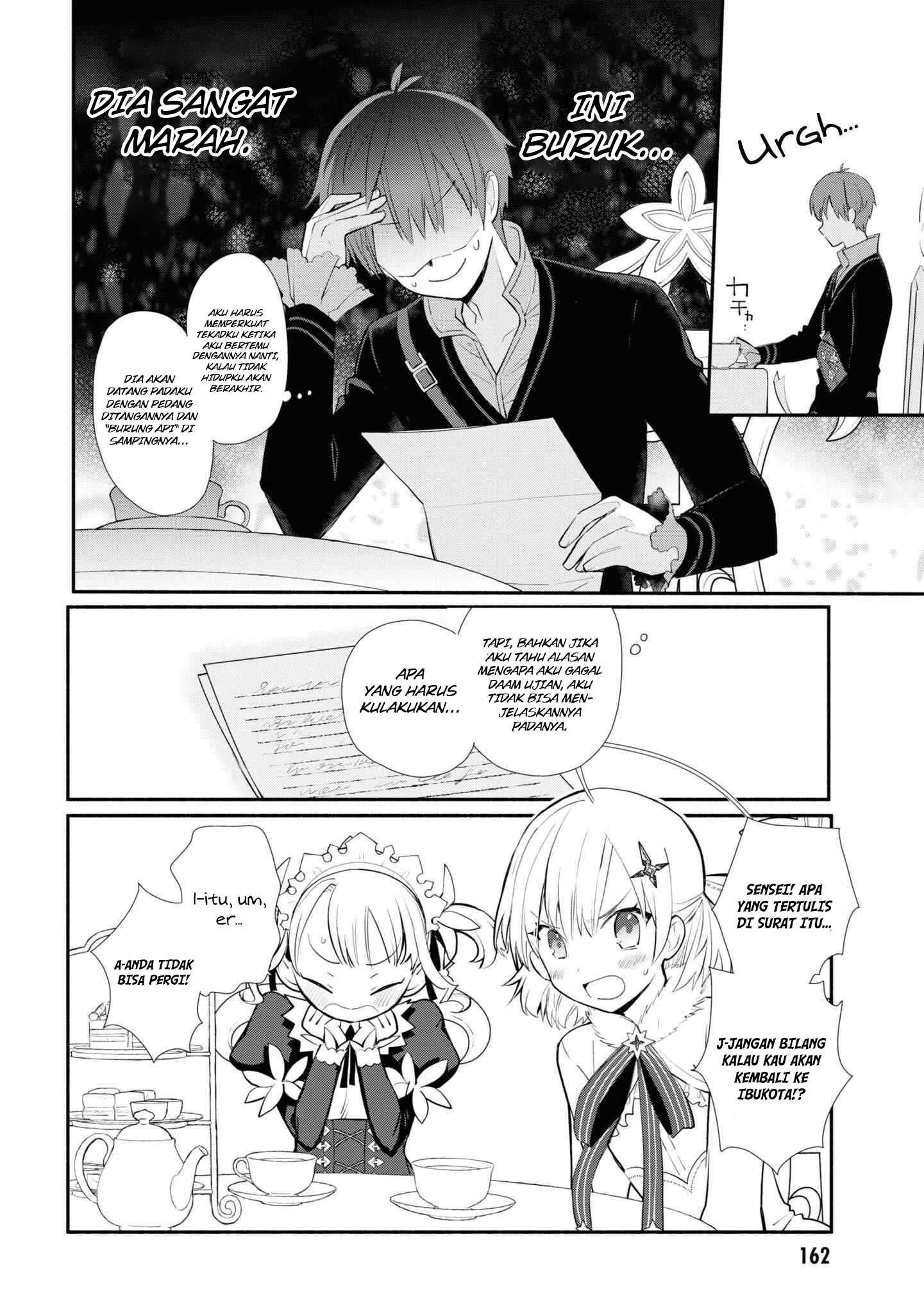 Koujo Denka no Kateikyoushi Chapter 07 Gambar 19