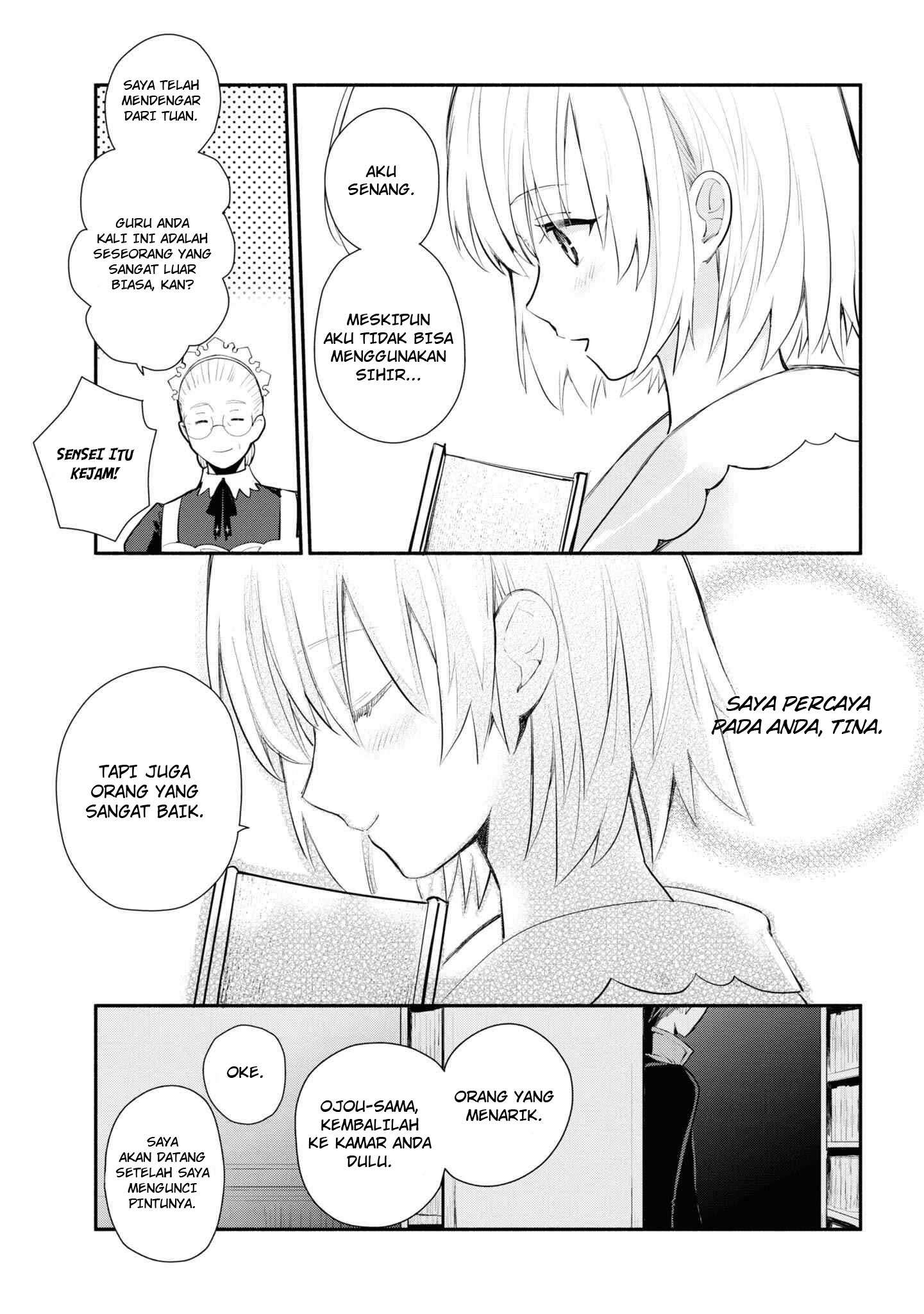 Koujo Denka no Kateikyoushi Chapter 07 Gambar 4