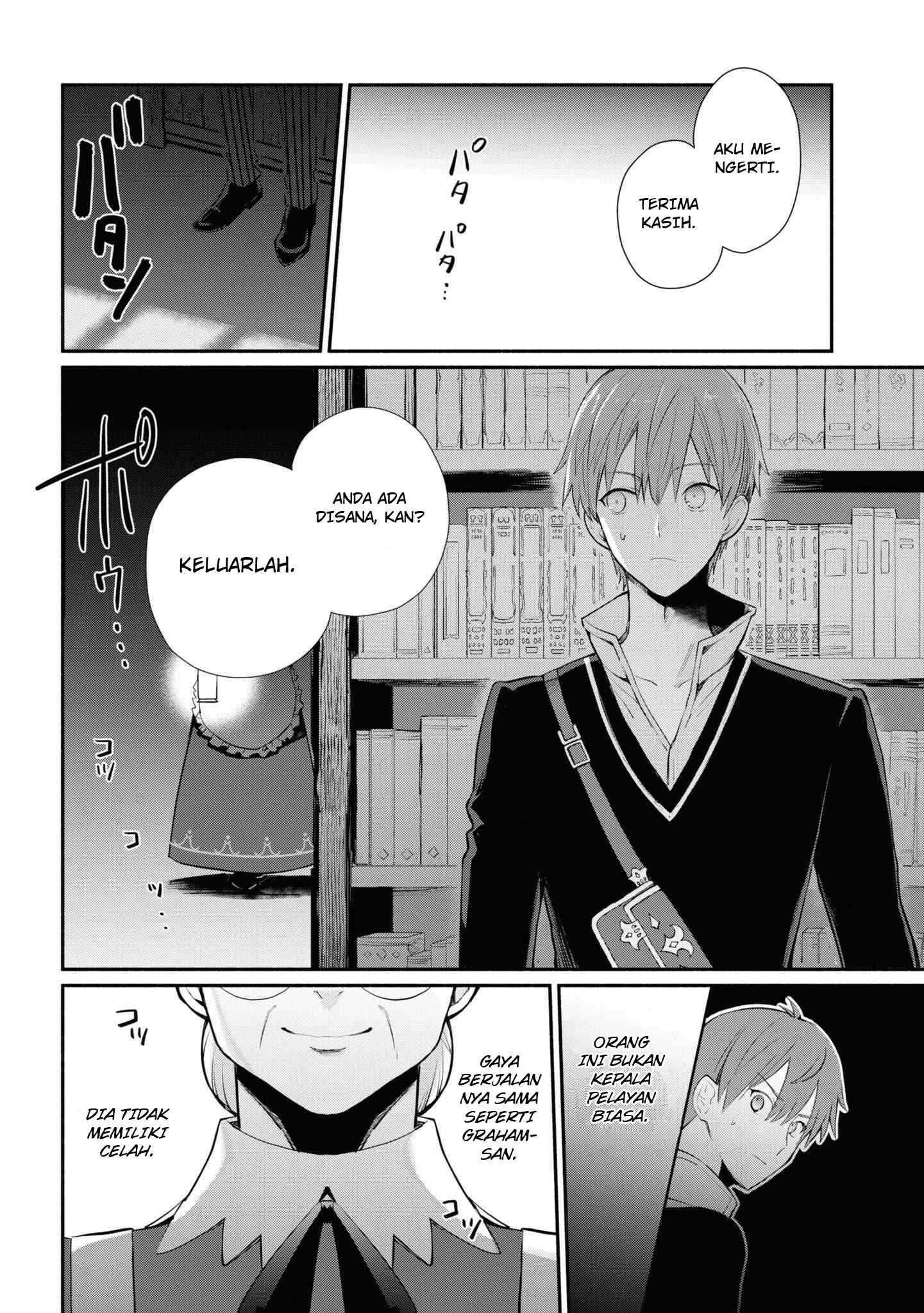 Koujo Denka no Kateikyoushi Chapter 07 Gambar 5