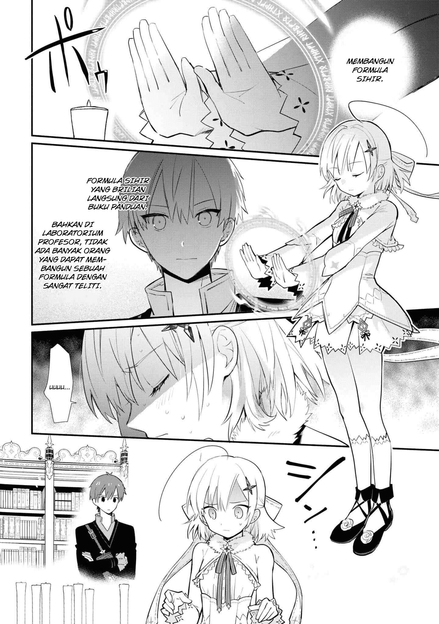 Koujo Denka no Kateikyoushi Chapter 06 Gambar 11