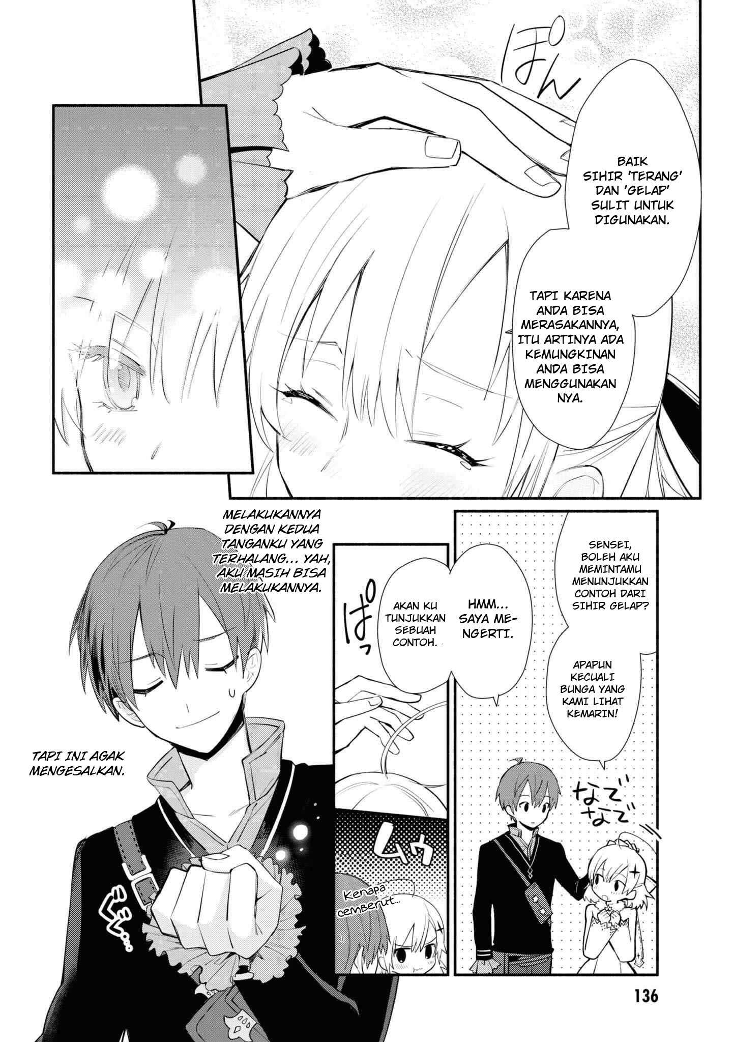 Koujo Denka no Kateikyoushi Chapter 06 Gambar 13