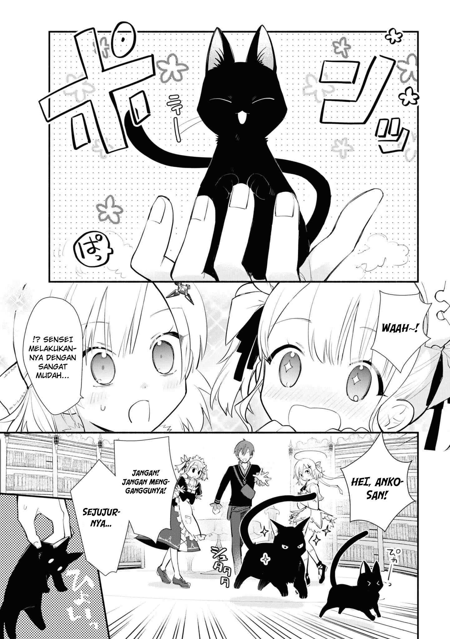 Koujo Denka no Kateikyoushi Chapter 06 Gambar 14