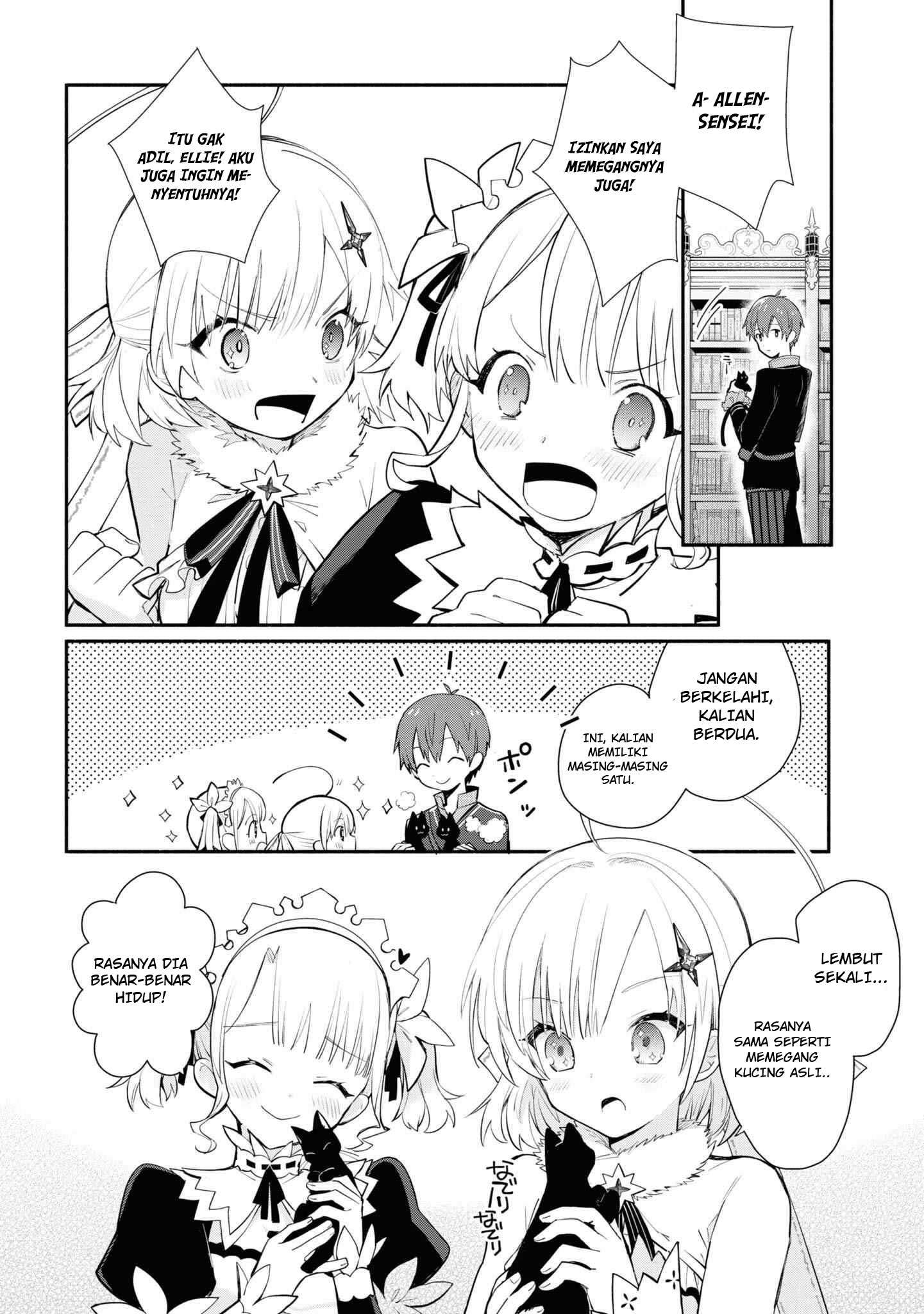 Koujo Denka no Kateikyoushi Chapter 06 Gambar 15