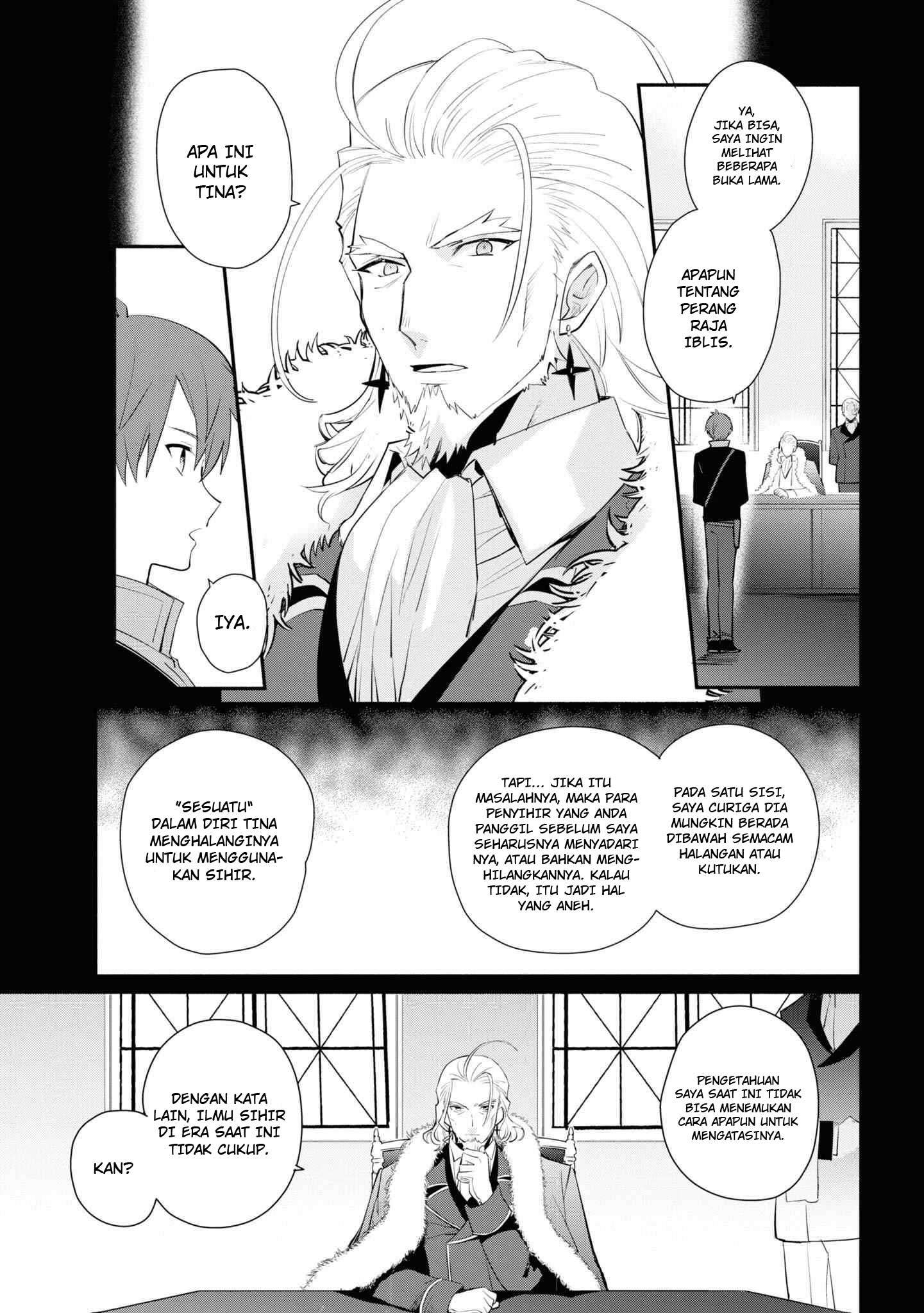 Koujo Denka no Kateikyoushi Chapter 06 Gambar 18