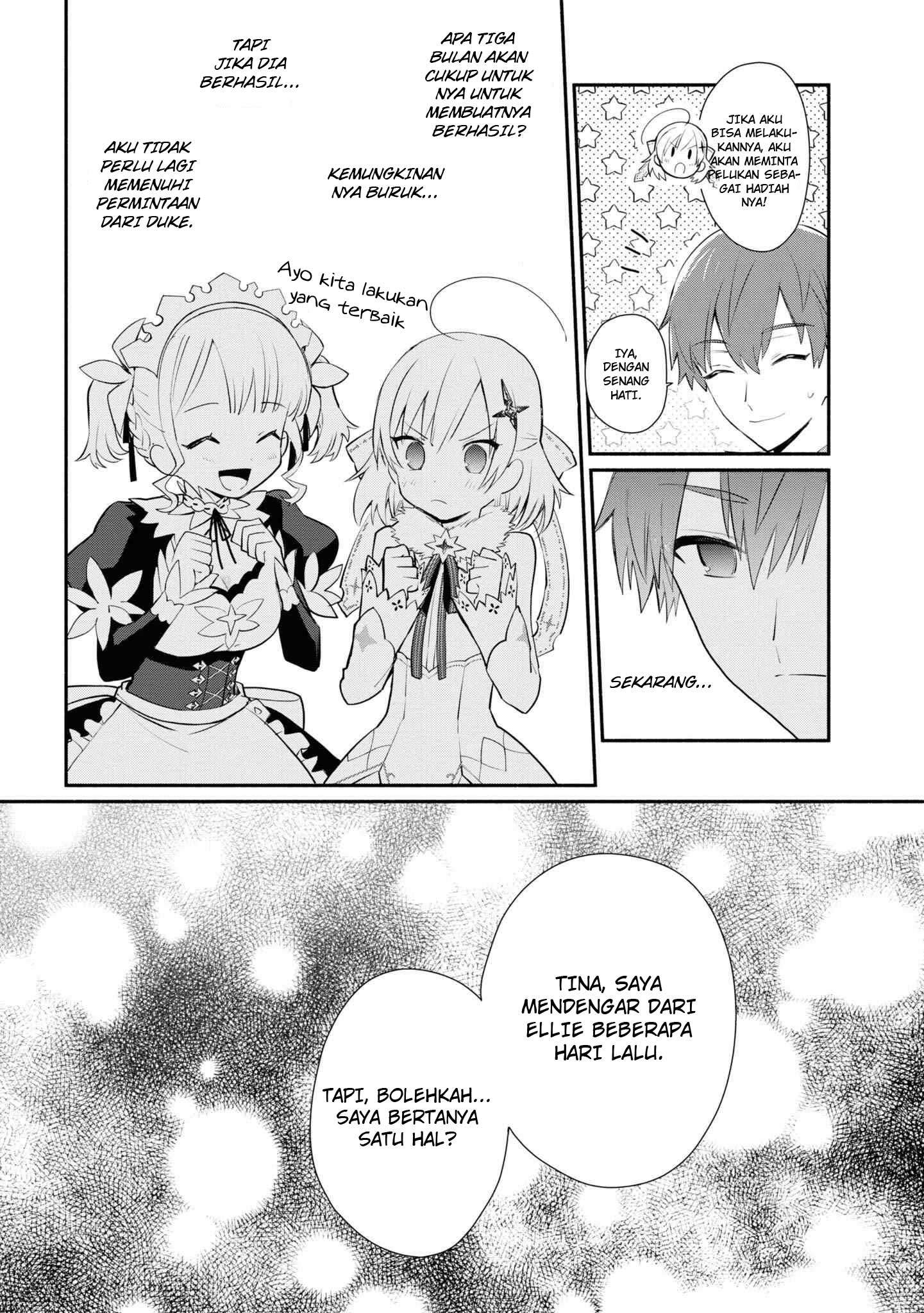 Koujo Denka no Kateikyoushi Chapter 05 Gambar 11