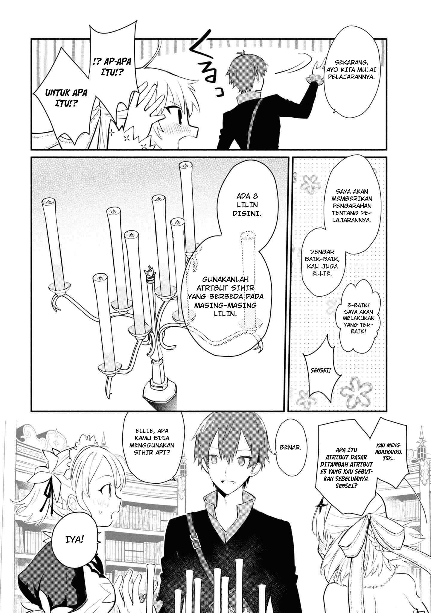 Koujo Denka no Kateikyoushi Chapter 05 Gambar 15