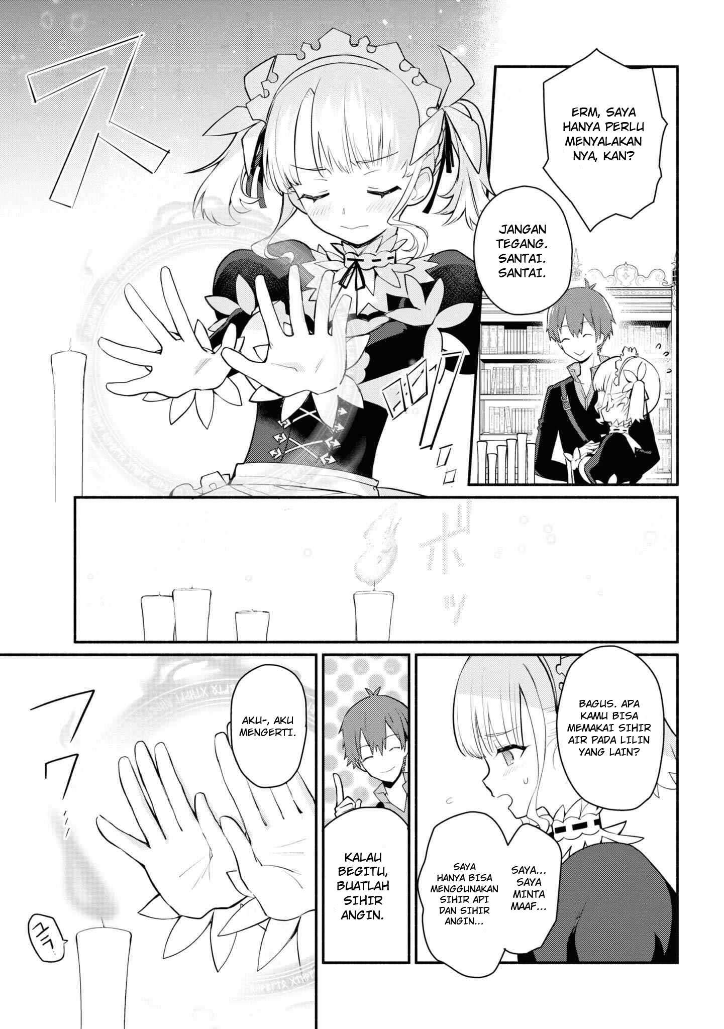 Koujo Denka no Kateikyoushi Chapter 05 Gambar 16