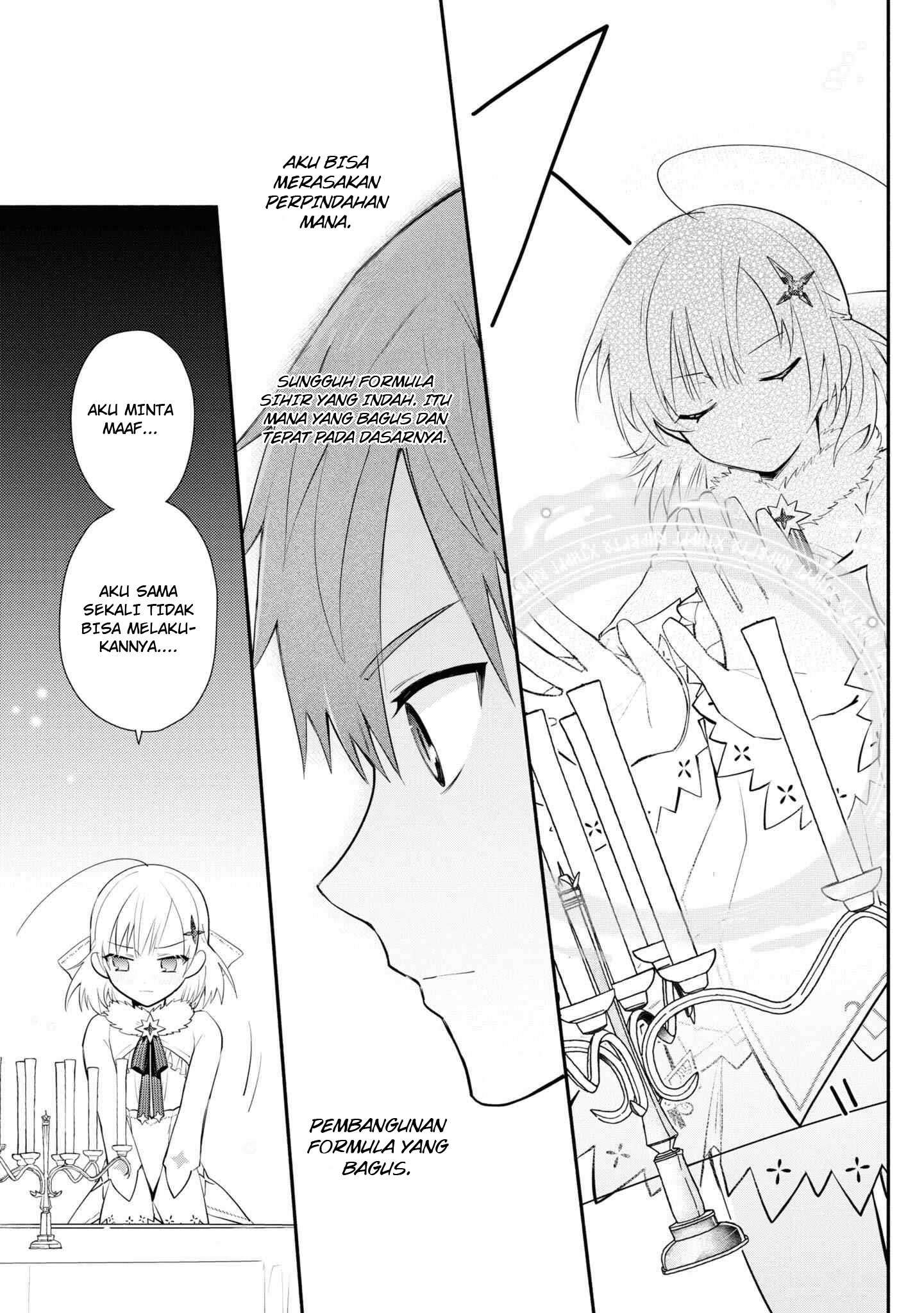 Koujo Denka no Kateikyoushi Chapter 05 Gambar 18