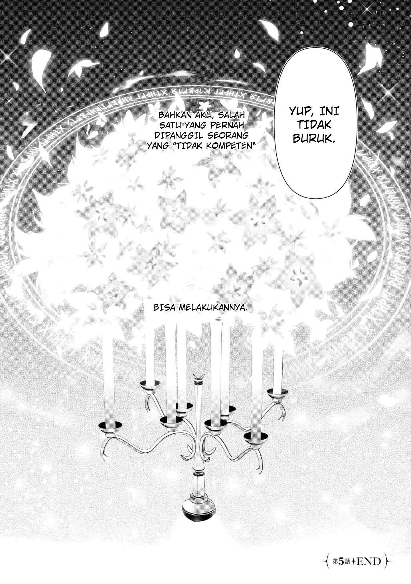 Koujo Denka no Kateikyoushi Chapter 05 Gambar 21