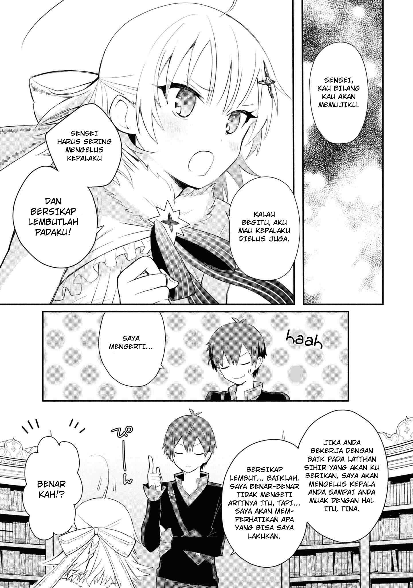 Koujo Denka no Kateikyoushi Chapter 05 Gambar 4