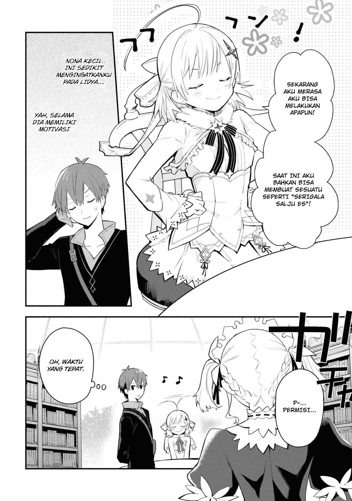 Koujo Denka no Kateikyoushi Chapter 05 Gambar 5