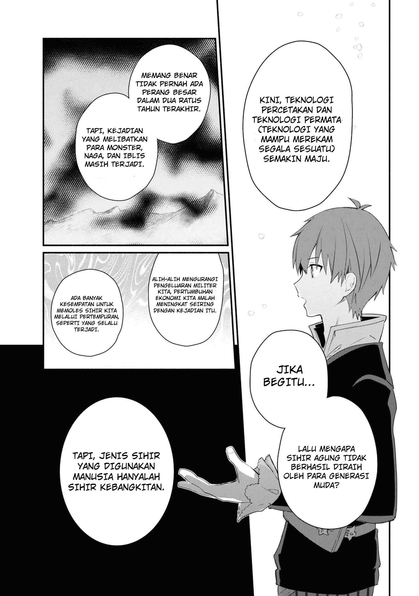 Koujo Denka no Kateikyoushi Chapter 04 Gambar 12