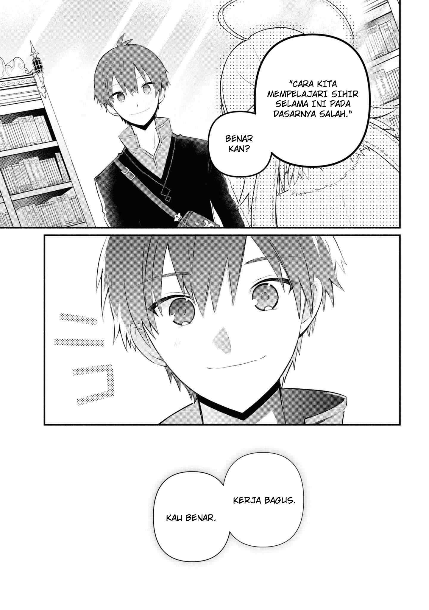 Koujo Denka no Kateikyoushi Chapter 04 Gambar 14