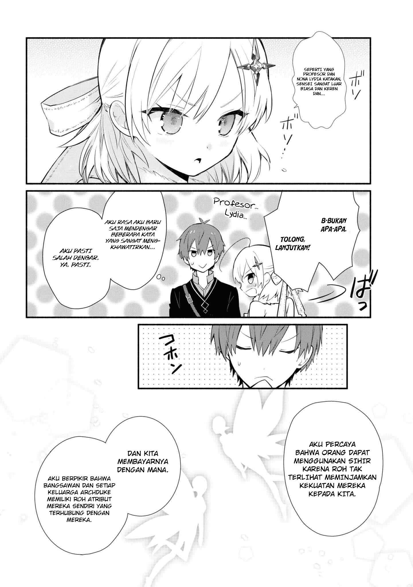 Koujo Denka no Kateikyoushi Chapter 04 Gambar 17