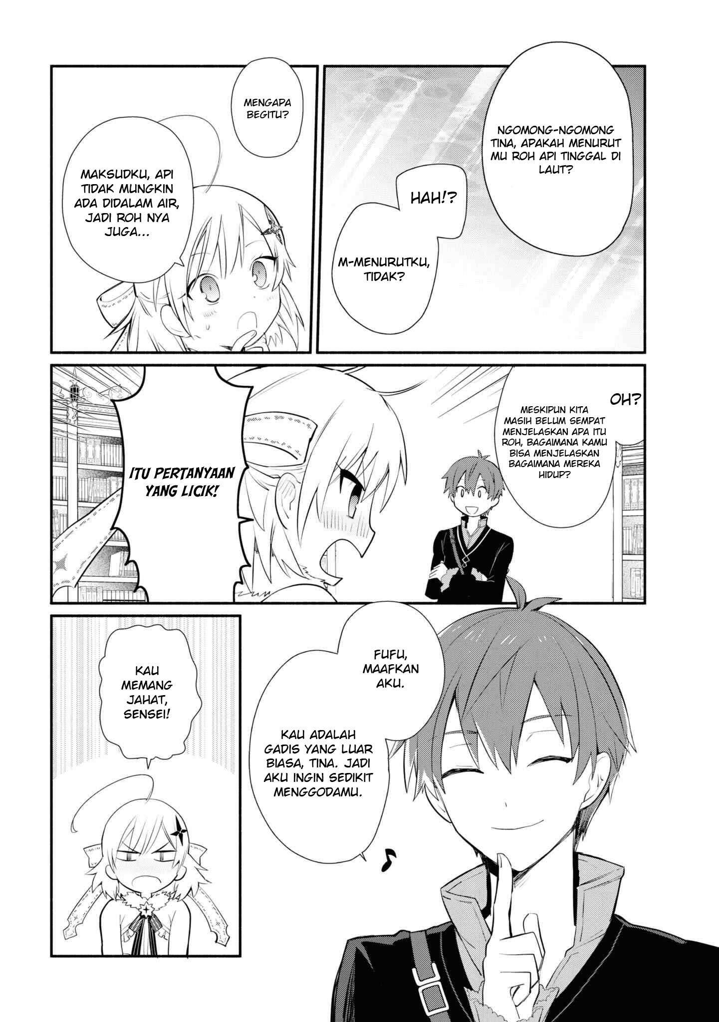 Koujo Denka no Kateikyoushi Chapter 04 Gambar 19
