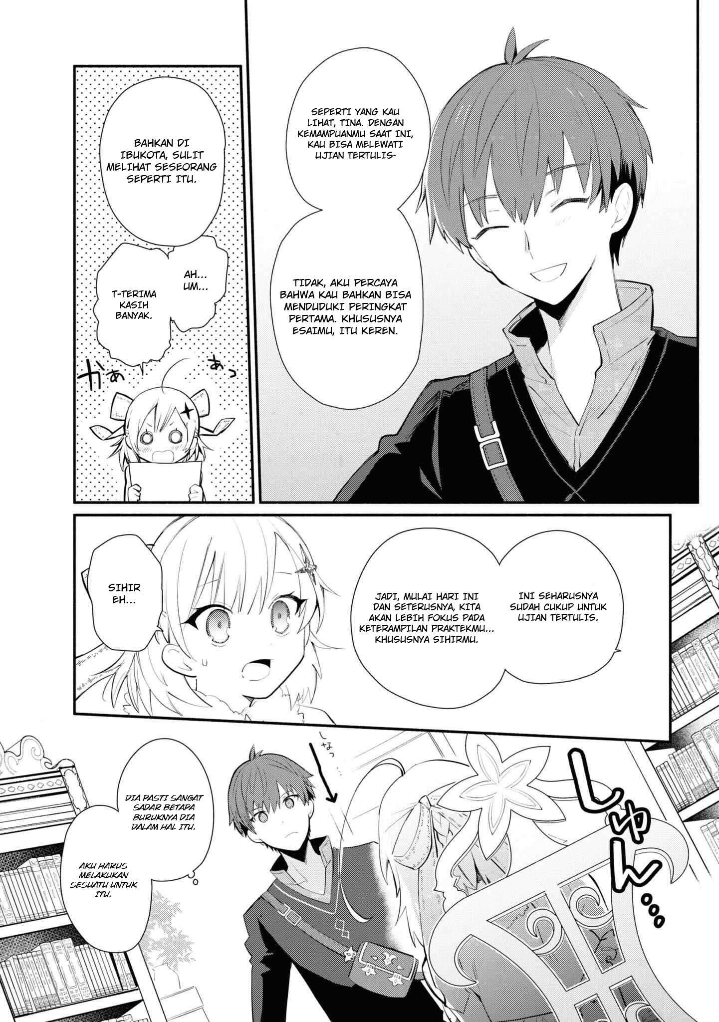 Koujo Denka no Kateikyoushi Chapter 04 Gambar 4