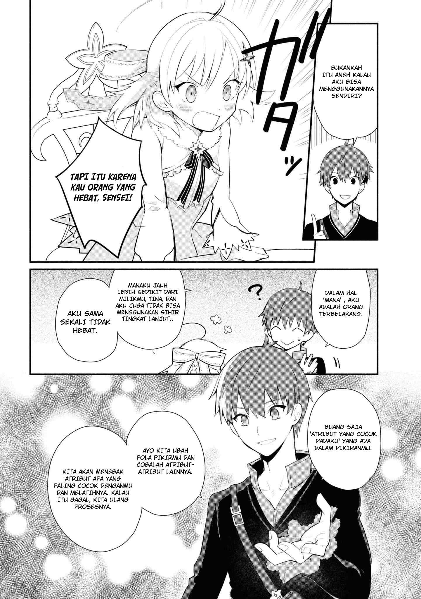 Koujo Denka no Kateikyoushi Chapter 04 Gambar 7