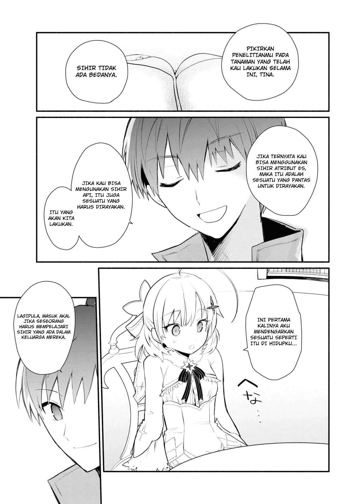 Koujo Denka no Kateikyoushi Chapter 04 Gambar 8